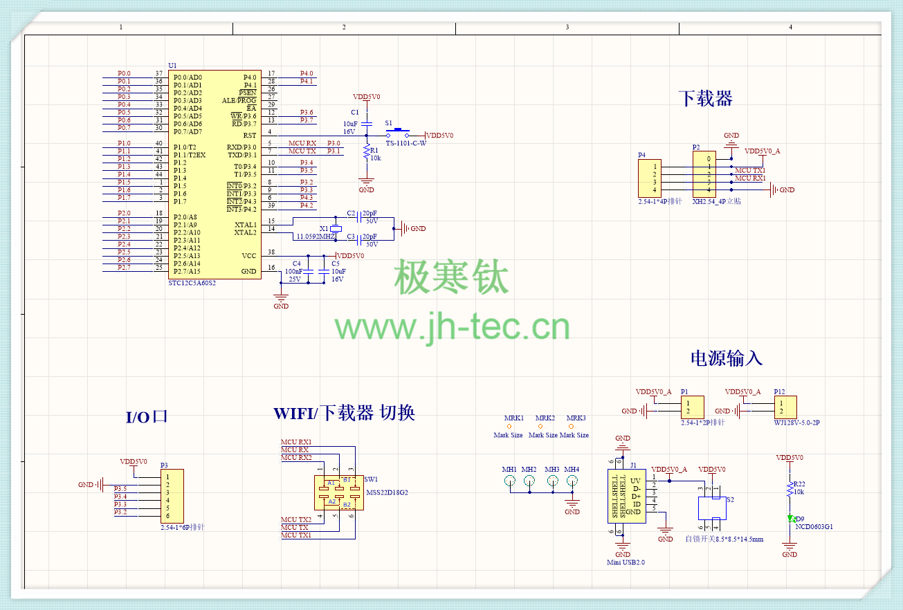 0020基于c51单片机wifi遥控防盗电子密码锁原理图pcb设计proteus仿真